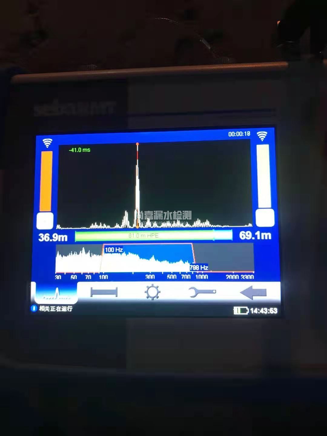 枣强漏水相关仪的检测原理是什么？