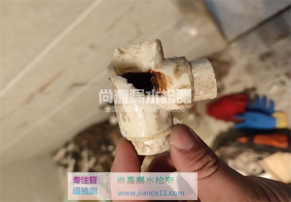 枣强引起漏水的原因有哪些？